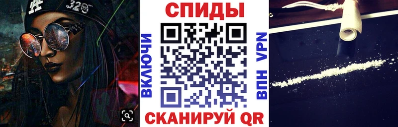 Купить закладки  Хабаровск  Амфетамин 98% 