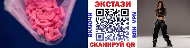 Купить  Хабаровск  Ecstasy Philipp Plein 