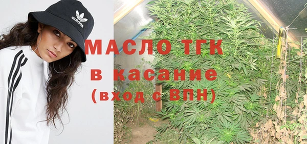 круглые Михайловка