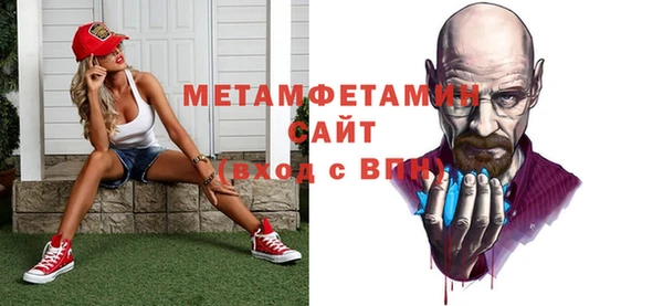 круглые Михайловка