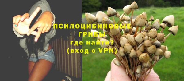 круглые Михайловка