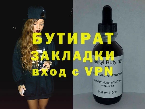 круглые Михайловка