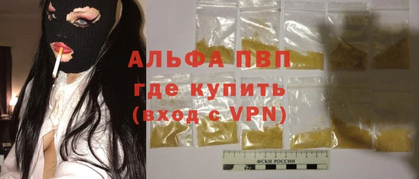 МДПВ Михайлов
