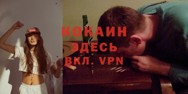 круглые Михайловка
