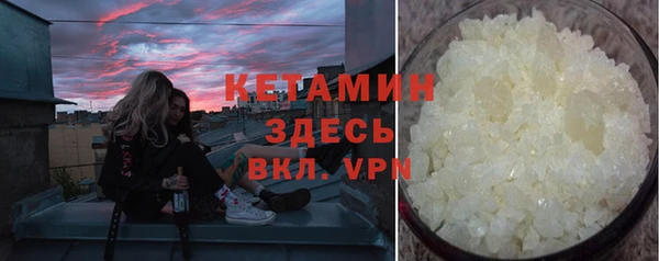 МДПВ Михайлов