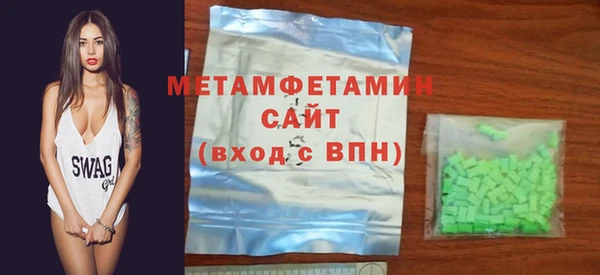 МДПВ Михайлов