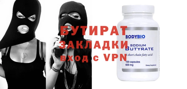 МДПВ Михайлов
