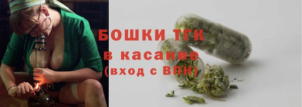 круглые Михайловка