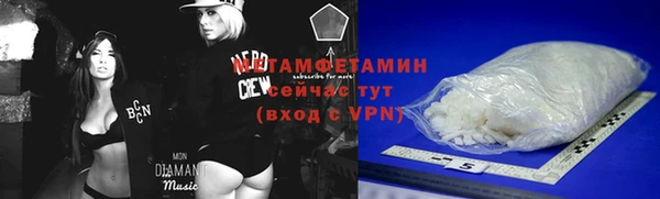 МДПВ Михайлов