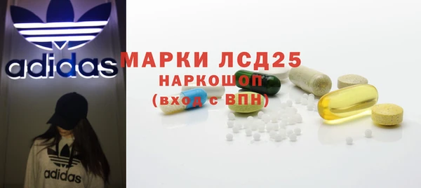круглые Михайловка