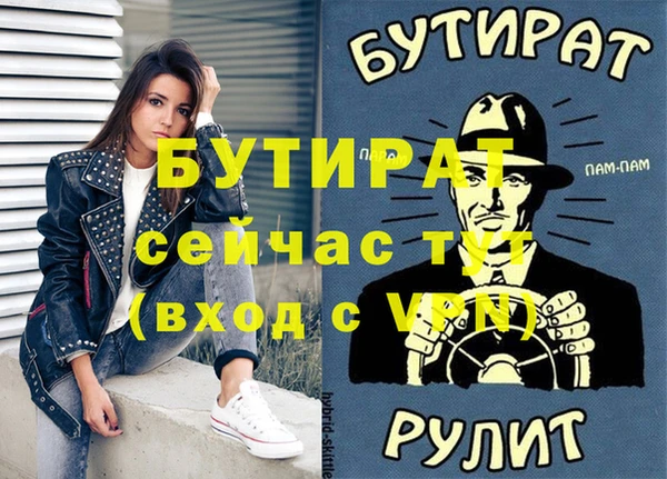 МДПВ Михайлов