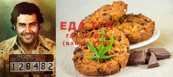 круглые Михайловка