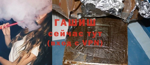 круглые Михайловка