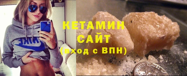 круглые Михайловка