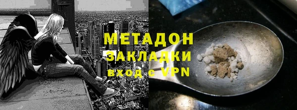 круглые Михайловка