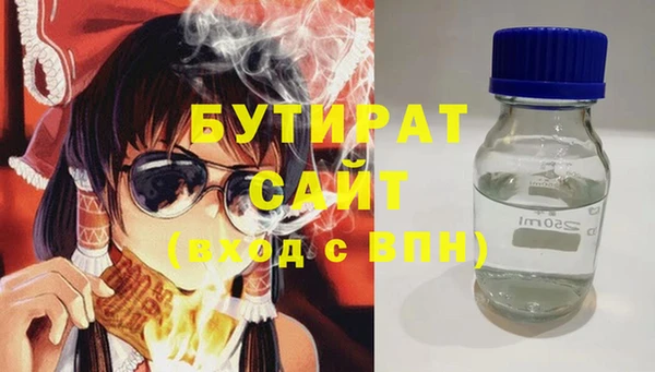 круглые Михайловка