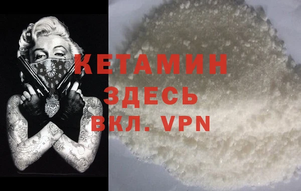 МДПВ Михайлов