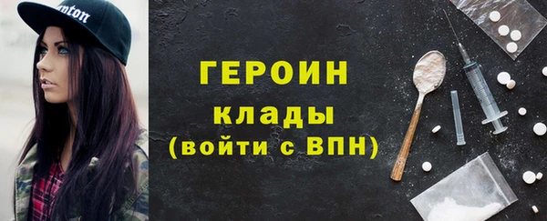 МДПВ Михайлов
