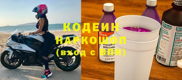 круглые Михайловка