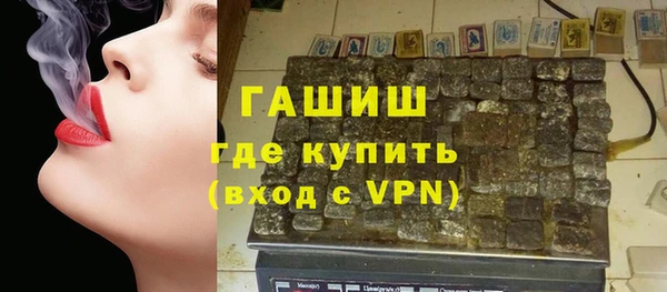 МДПВ Михайлов