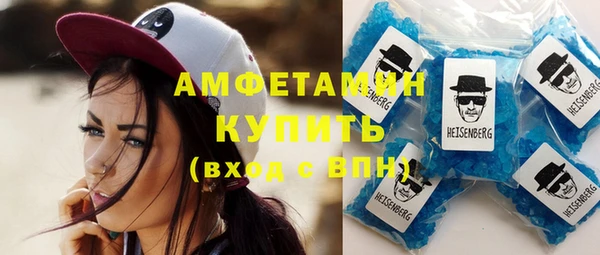 круглые Михайловка