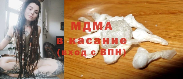 МДПВ Михайлов