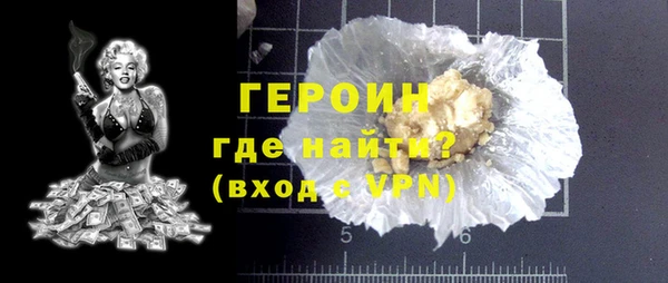 МДПВ Михайлов