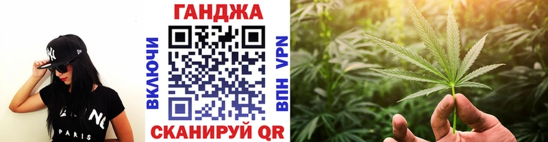 Купить закладки  Хабаровск  МАРИХУАНА OG Kush 
